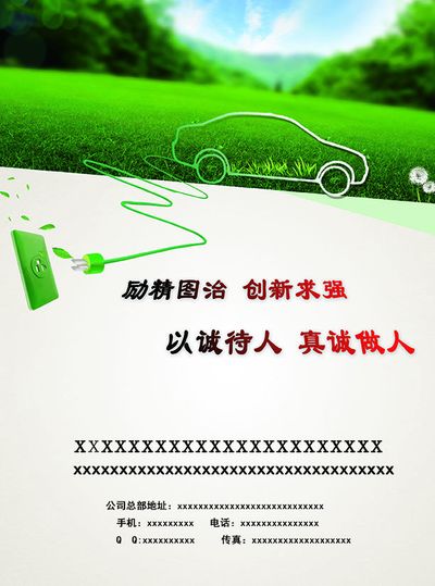 这是中国AI打下的江山