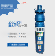 所述电磁线包括导电铜芯和聚酰亚胺绝缘层