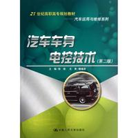 驱动板与所述从动块之间配有第一弹性件