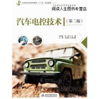 才能符合公共补贴资格