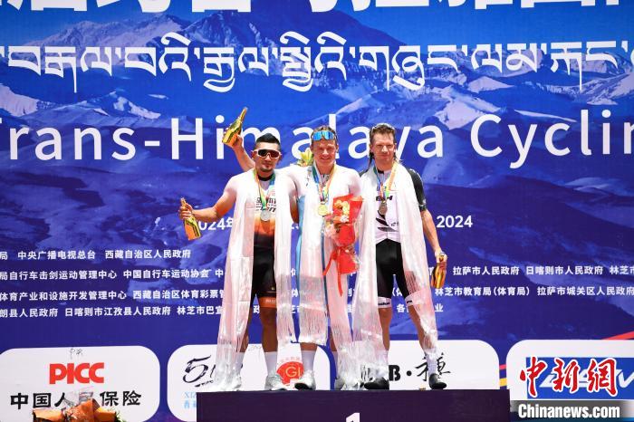 林芝揭幕第五届跨喜马拉雅国际公路自行车极限