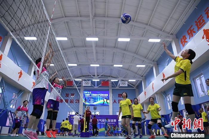 天津墨尔本气排球友谊赛庆友好城市43周年