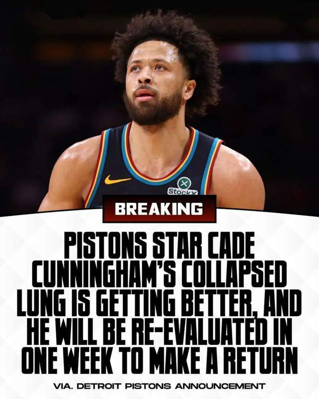 坎宁安因肺气胸伤退 错失最佳阵容评选 伤病影响