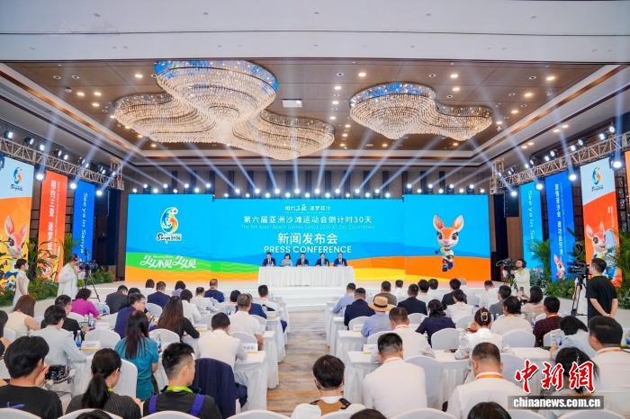 第六届亚洲沙滩运动会筹备冲刺 三亚亚沙会进入