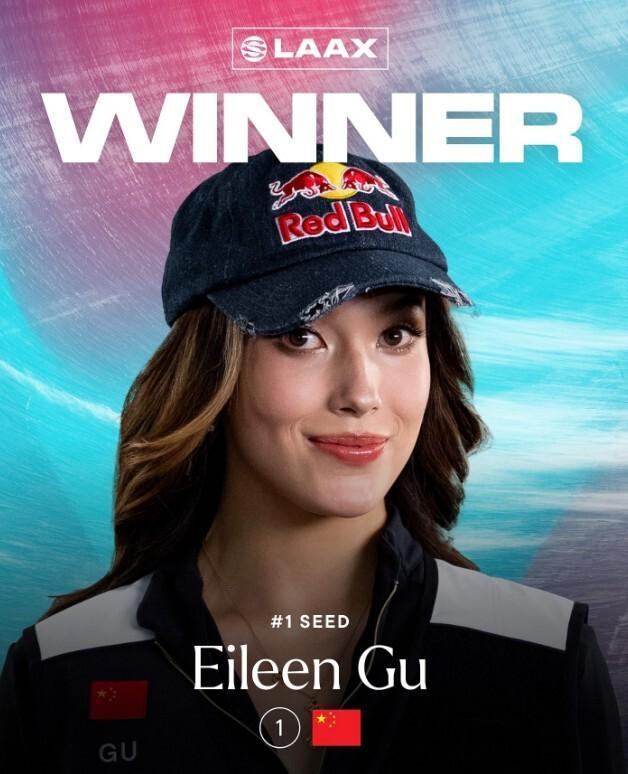 谷爱凌莱克斯站夺冠 成为雪盟首位自由式滑雪世