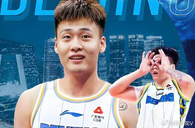 赵睿34分率队逆转辽宁队 终结对手6连胜